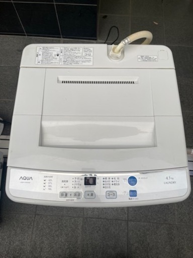 洗濯機4.5Kg