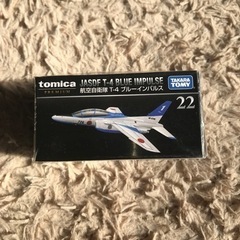 Tomica 航空自衛隊　T-4 ブルーインパルス22 未開封　値下げ