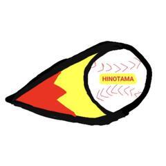 【急募】1/9試合の為、野球用品を下さい！