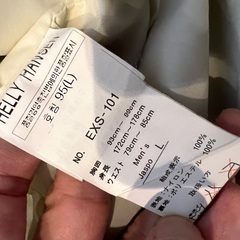 ボードジャケットとボトムスのセットの画像