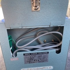 風呂釜洗浄機の画像