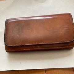 超レアなアルズニの札入れ値下げ