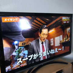 東芝REGZA42型