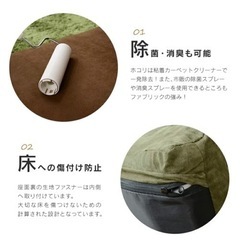 1/4までに取りに来て頂ける方限定　2人掛けリクライニングローソファー　フロアソファーの画像