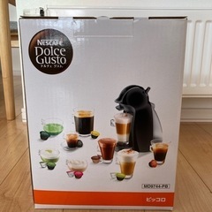 【新品未開封】ネスカフェ ドルチェゲスト ピッコロ 本体の画像