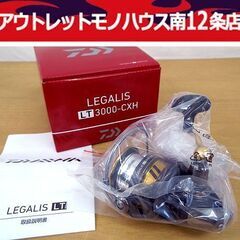 新品 ダイワ / DAIWA 18 レガリス LT3000-CX...
