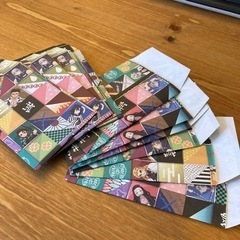 (自作)鬼滅の刃 ポチ袋