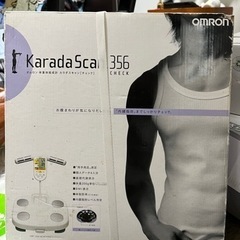 未使用❗️体重体組成計カラダスキャン　無料