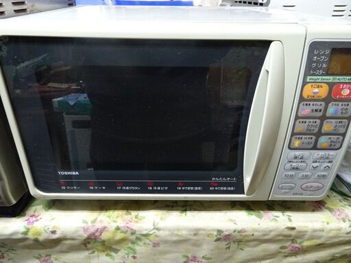 （交渉中）東芝　電子レンジ