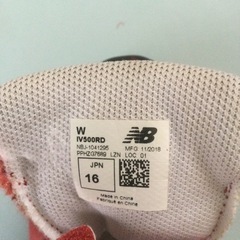 New balance👟子供16㎝美品☀️の画像