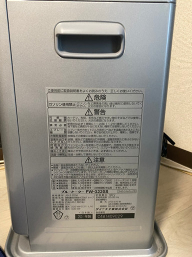 石油ストーブ