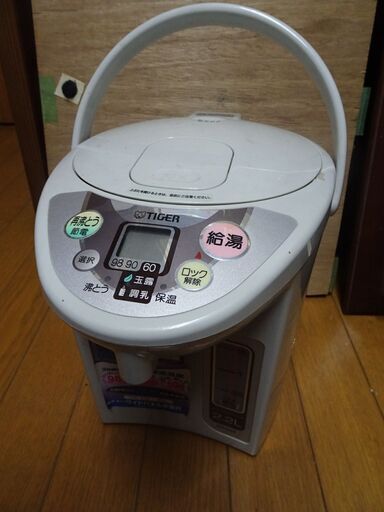 （お取引き中）タイガー浄水マイコン電気ポット
