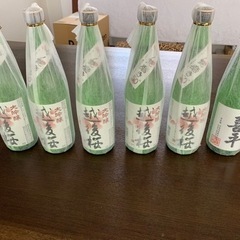 日本酒