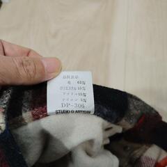 ダルチザン　ウールパンツの画像