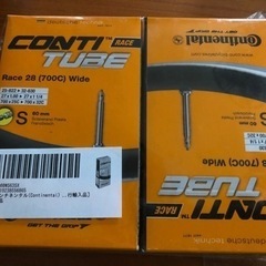 【新品】コンチネンタル(Continental) チューブ Ra...