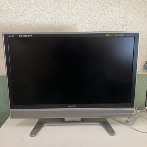 シャープ 37V型 液晶 テレビ AQUOS LC-37EX5 フルハイビジョン