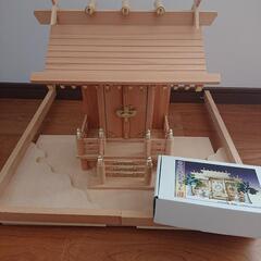 神棚 正月 神具陶器セット