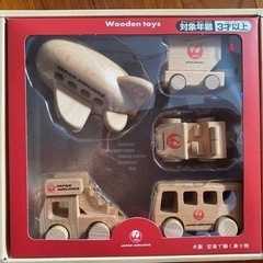 JALの記念品です。