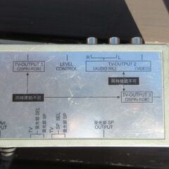 カロッツェリア製HHDナビ＆インダッシュ7型モニター中古の画像
