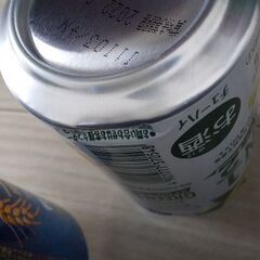 1本100円以下！生ビールなど103本 バラエティセット パーフェクトサントリービールやチューハイなどの画像