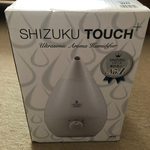 新品未使用超音波式アロマ加湿器‍♀️