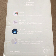 新品未使用🚨超音波式アロマ加湿器💆‍♀️の画像