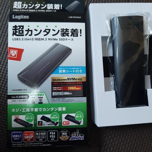 ほぼ新品。SSDケース 本日3080円で間違えて購入して