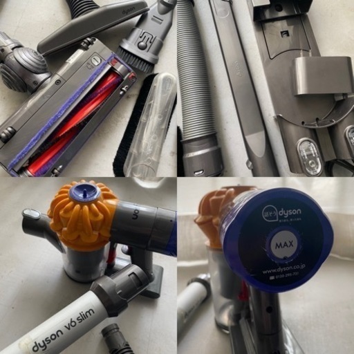掃除機 dyson V6 slim