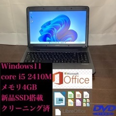 ノートパソコン Endeavor 【core i5 2410M】