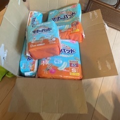 犬用オムツ　ペット用品　マナーパッド　