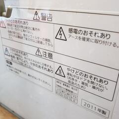【1/2~3引き取り希望】Panasonic製 食洗機 食器洗い機の画像