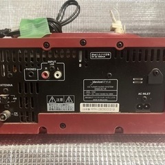 無料　Onkyoの良い音でラジオを聴きたい方への画像