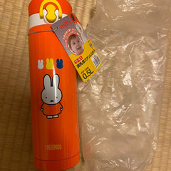 受け付け終了！サーモス　ステンレスボトル新品