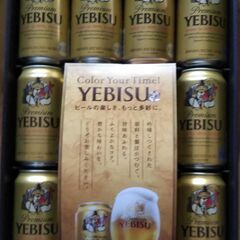 ヱビスプレミアムビール   350ml  12本