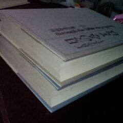 日々のみことば 旧約聖書日課（1+2） F.B.マイアーの画像
