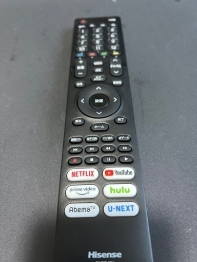 〜早い者勝ち・激安〜50型4Kテレビ(直接支払いOK)