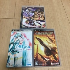 ゲームソフト3本