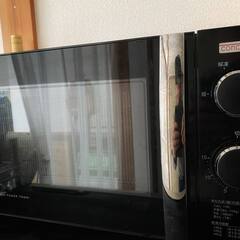 ツインバード　電子レンジ　HIGHPOWER700w（お渡し希望...