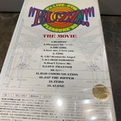 B'z LIVE VHS2本の画像