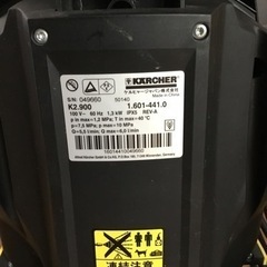 ケルヒャーK2.900  本体のみ　西日本用 修理品の画像
