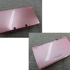 Nintendo ニンテンドー3DS ミスティピンク CTR-001 本体 ソフト2個セット スマブラ ポケモン サン 任天堂 札幌市西区西野の画像