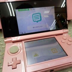 Nintendo ニンテンドー3DS ミスティピンク CTR-001 本体 ソフト2個セット スマブラ ポケモン サン 任天堂 札幌市西区西野の画像