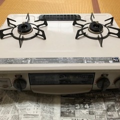 都市ガス用 二口ガスコンロ