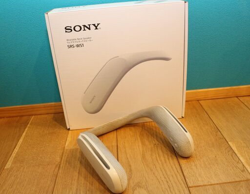 SONY(ソニー)ウェアラブルネックスピーカー