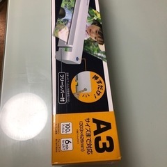 ラミネーター