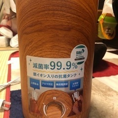 一度だけの使用！【超音波加湿器】