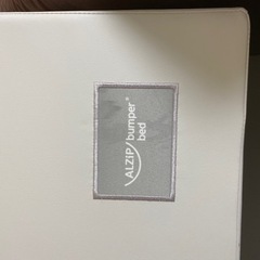 ベビーサークルにもプレイマットにもなるALZIP mat (アルジップマット)の画像