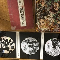 鬼滅の刃無限列車編の画像