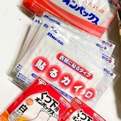 貼るカイロ