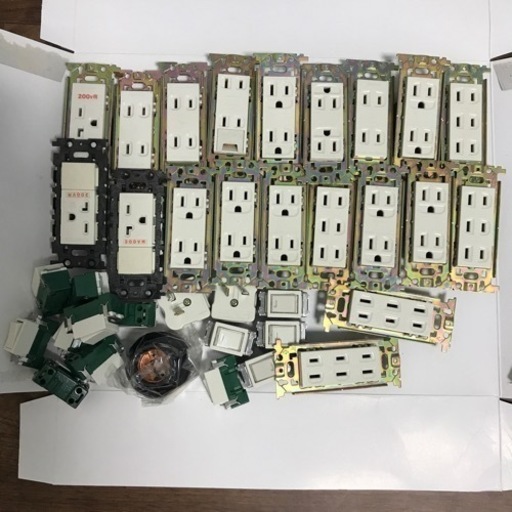 電材　コンセント等　まとめ売り